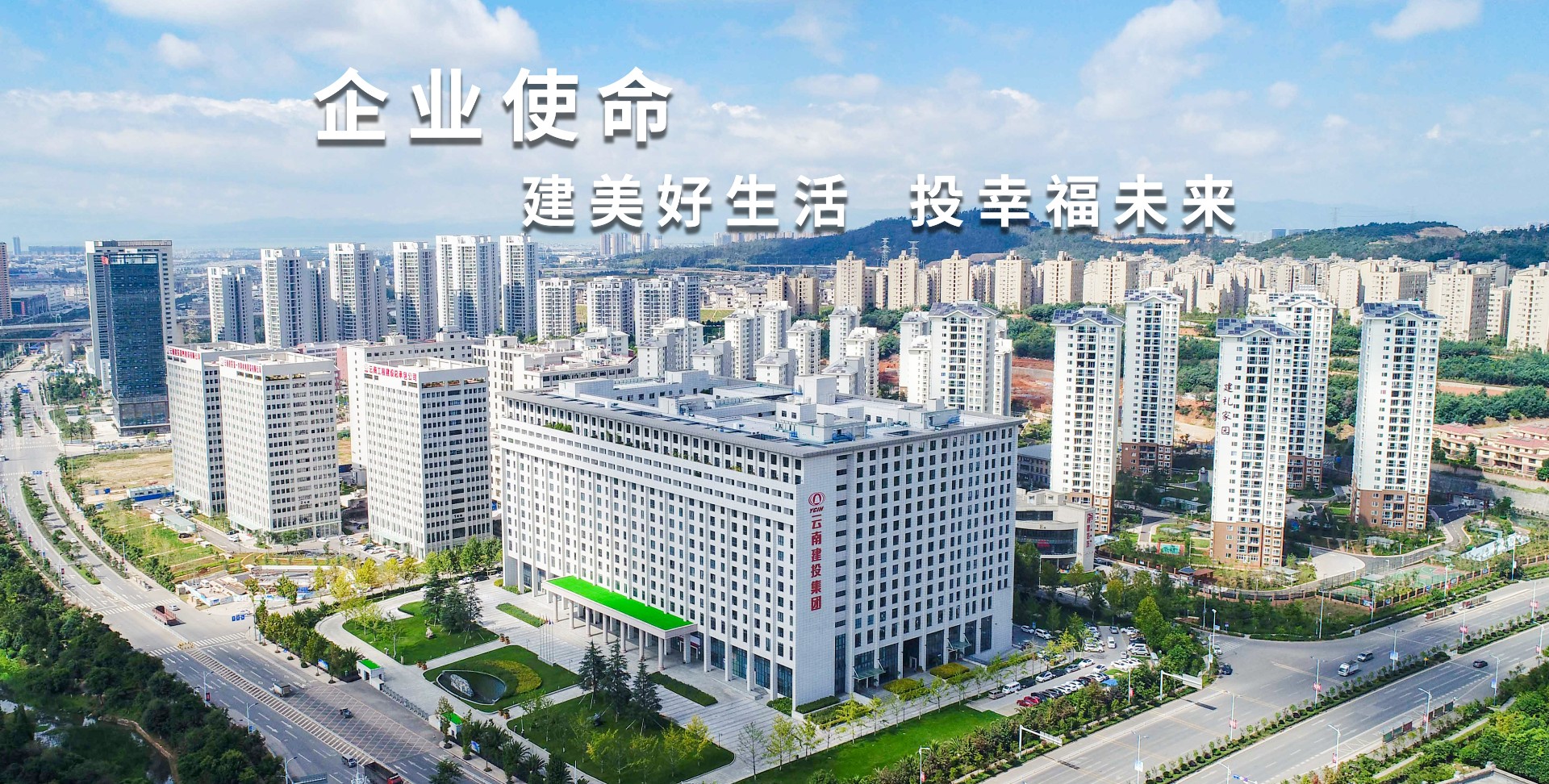 【公司要聞】公司黨委召開(kāi)2025年度黨員領(lǐng)導(dǎo)干部民主生活會(huì)