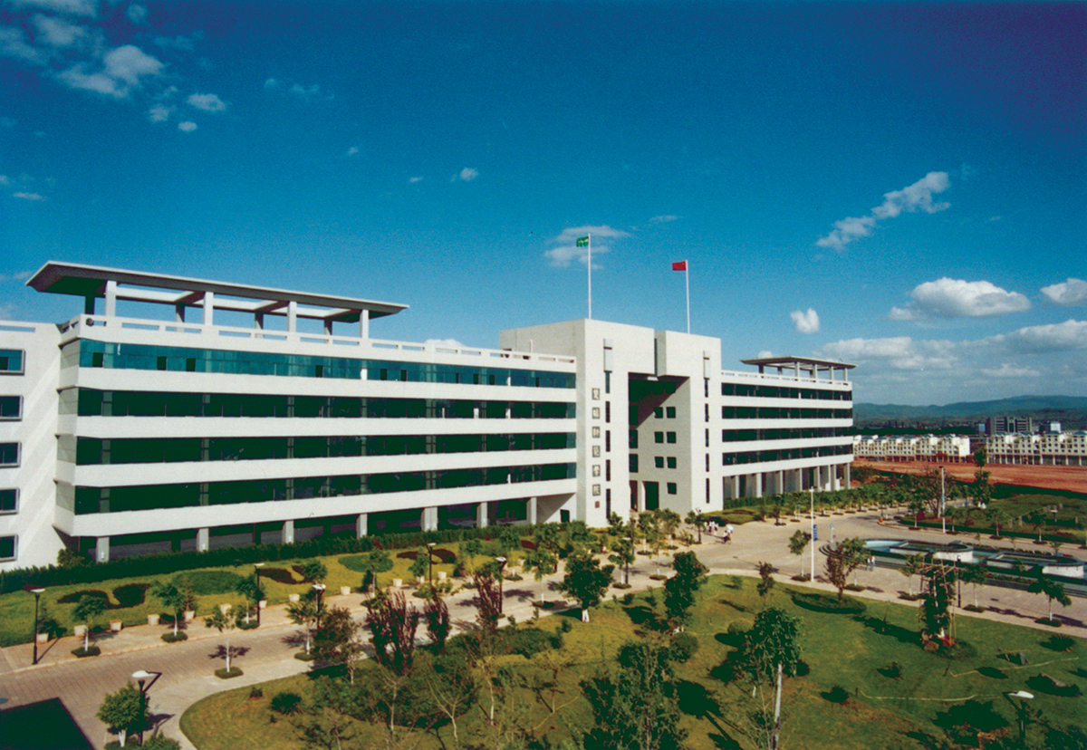 楚雄師范學(xué)院