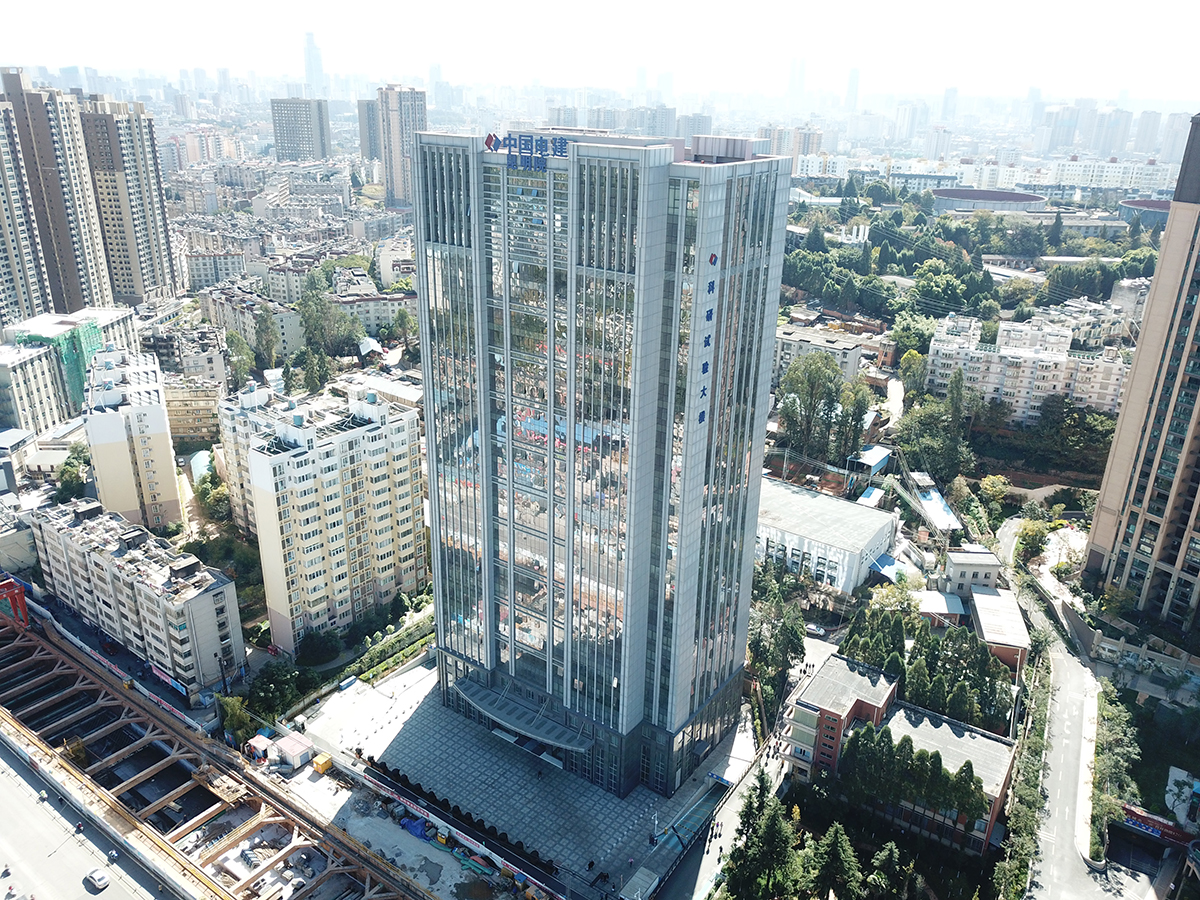 昆明院科研試驗大樓